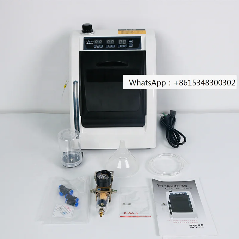 Cle-Aning Machine, …