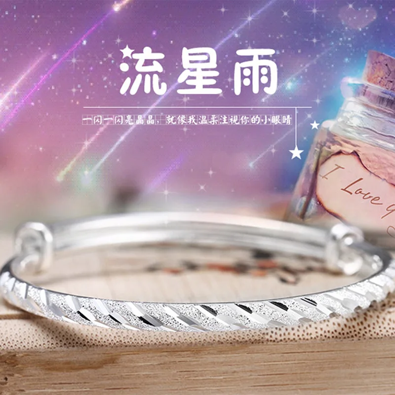 S925 Sterling Silver Bracelet Round Tube Push Pull Meteor Shower Matte Children