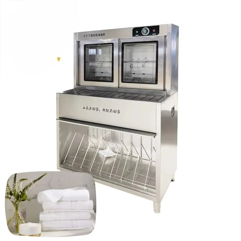 غرفة غسل الصحون كأس منشفة معدات التنظيف باب مزدوج تطهير خزانة أدوات المائدة ومطعم تخزين الكتان #2