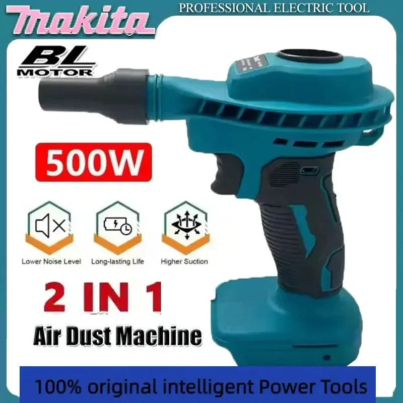 

Беспроводной пылесос-насос Makita 2-в-1: эффективный, перезаряжаемый, для чистки компьютеров, электроинструмент для аккумуляторов 18В