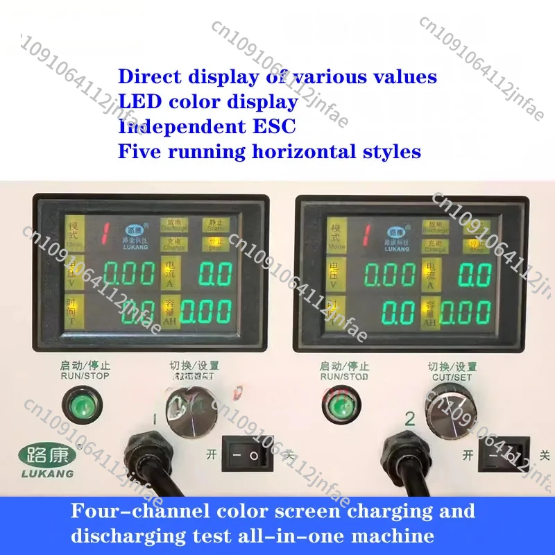 4-Channel 3-18V Battery Tester - LK-580D Automatic Capacity Charge-Discharge All-in-One Meter for Electric Vehicles