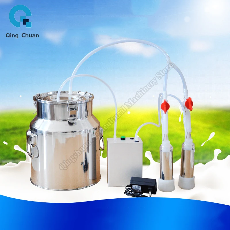 Milking Machine Household Dairy Cow Milking Pump Small Charging Electric Pulse Milker Sheep Cow Milk Milker
