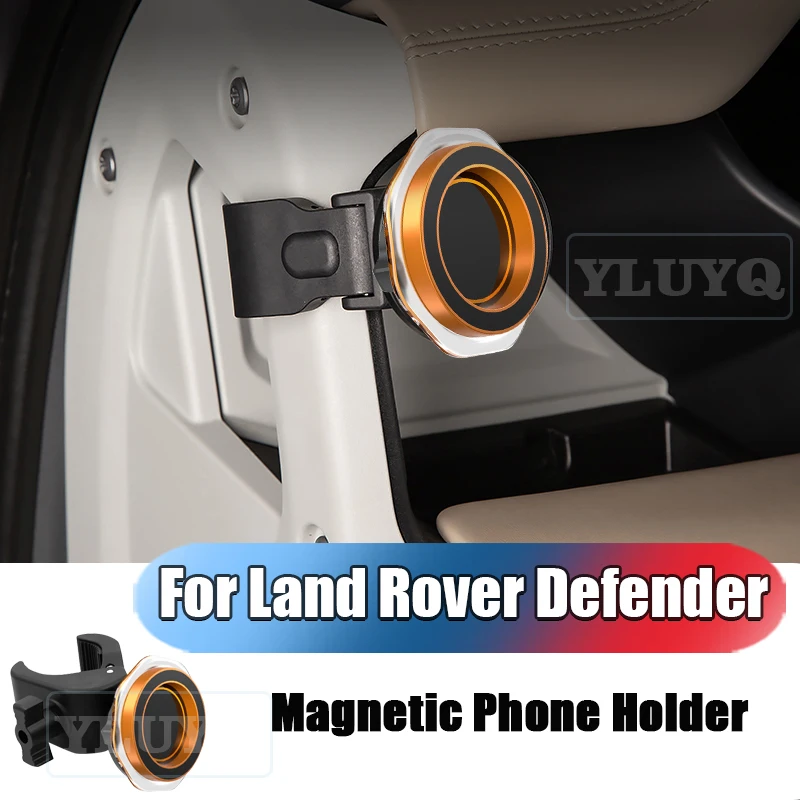 Автомобильный магнитный держатель для телефона Land Rover Defender, гравитационный подстаканник, многоугольная регулируемая навигационная подставка, автомобильный аксессуар