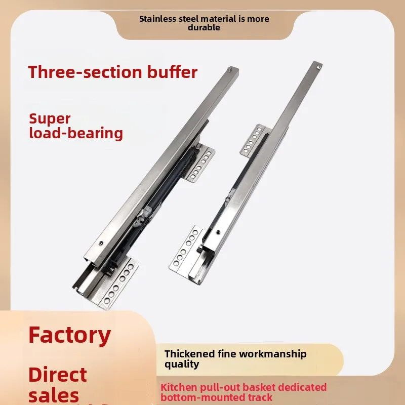 Three Stage Stainless Steel Undermount Drawer Slides Soft Close Damping Rails Inch Mm Pair Cabinet Baskets Furniture Drawers