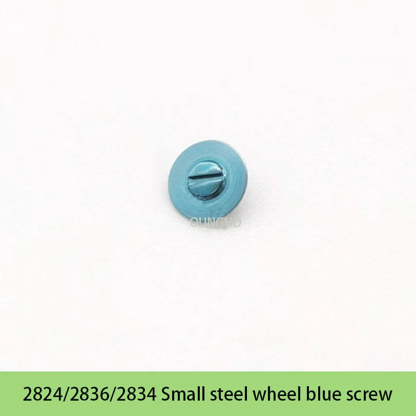 Watch accessories Seagull/ETA2836 2824 2834 Movement accessories Small steel wheel blue screw