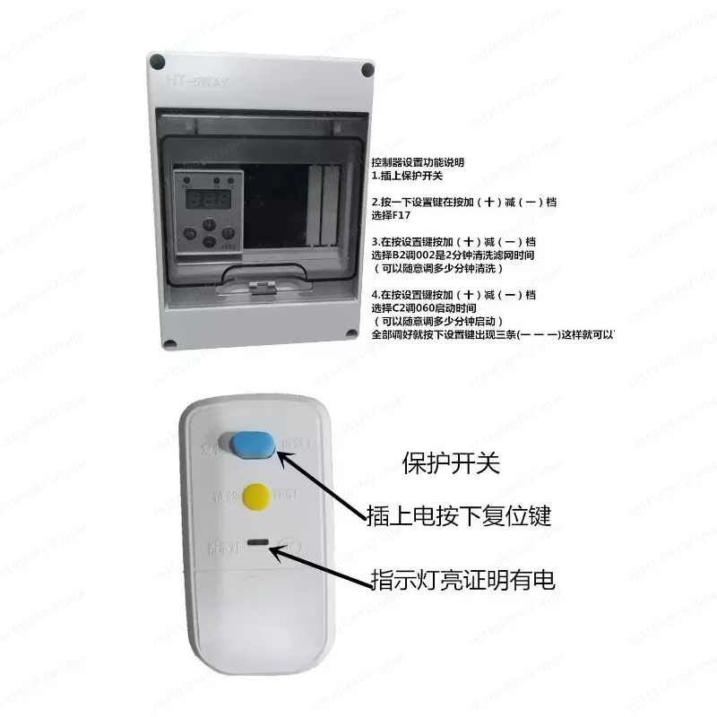 Fish Tank Pond Auto Backwash Drum Filter, Rotating Microscreen Filtration Unit with Quiet Operation Board
