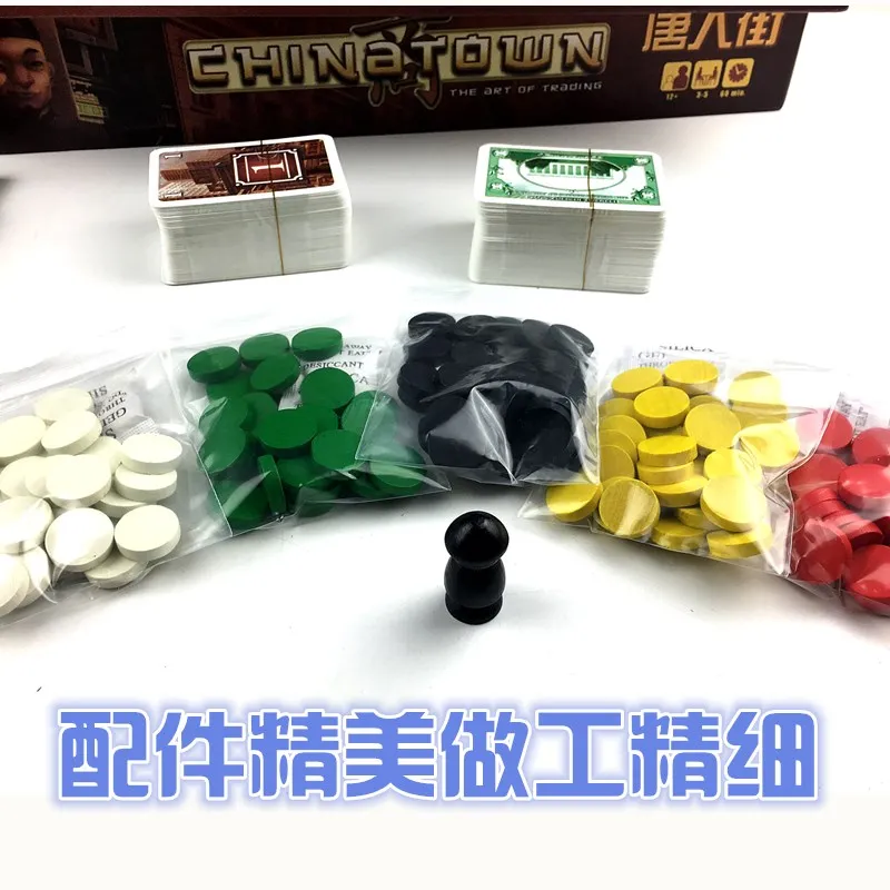 Карты Chinatown Chinatown Переговоры Tycoon Китайская версия для взрослых Досуг Вечеринка Настольные игры Пасьянс