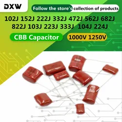 10pcs/Lot CBB Capacitor 1000V 1250V 224J 104J 102J 152J 222J 332J 472J 562J 682J 822J 103J 223J 333J 100nf 220nf 33nf 10nf 1nf
