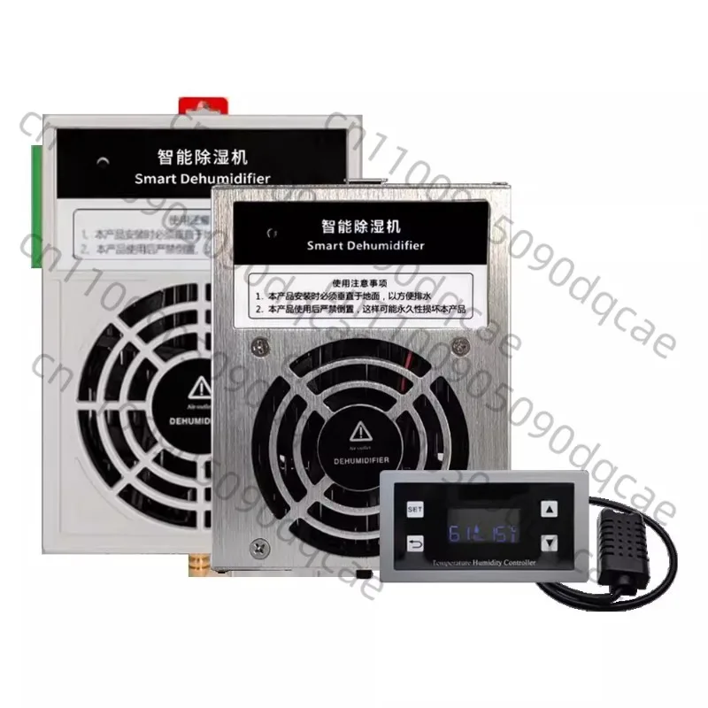 

Подходит для интеллектуального дренажного осушителя NOXT разделенного типа.