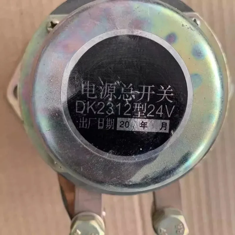 Micro-Digging Acces…