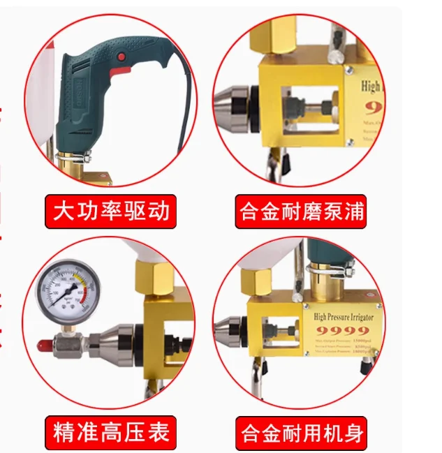 Double Liquid Type High Pressure Grouting Machine JBY-618 Double Liquid Polyurethane Foam/Epoxy Injection Grouting Machine