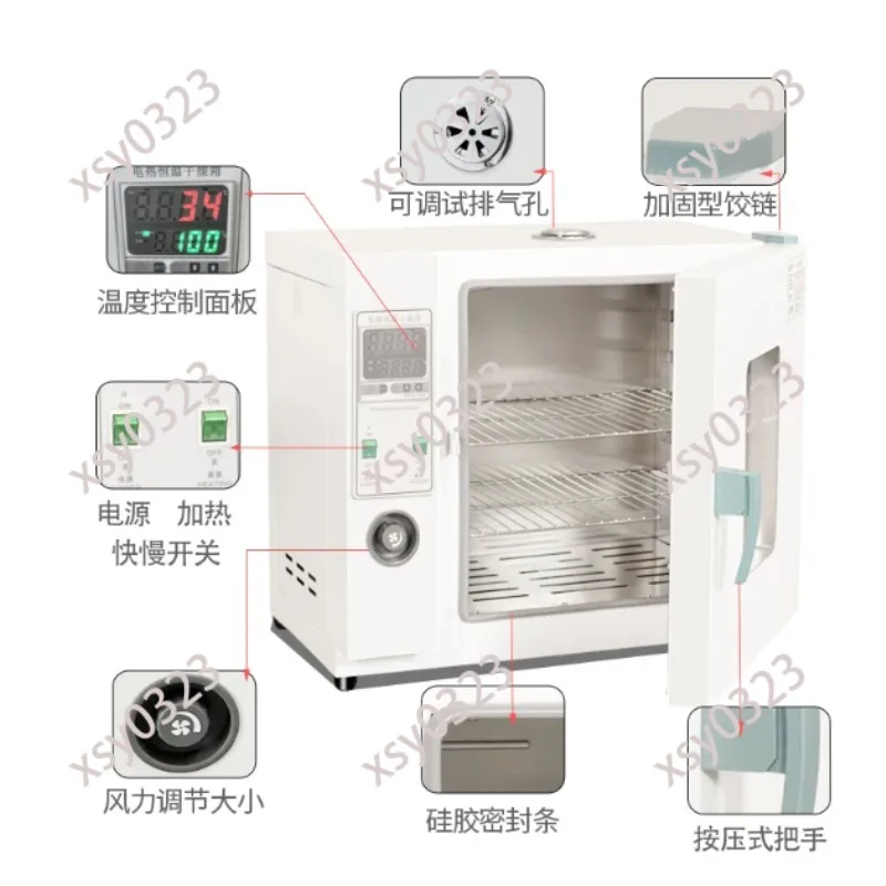 43L Digital Constant Temperature Drying Oven 800W 220V Food Industrial Drying Cabinet