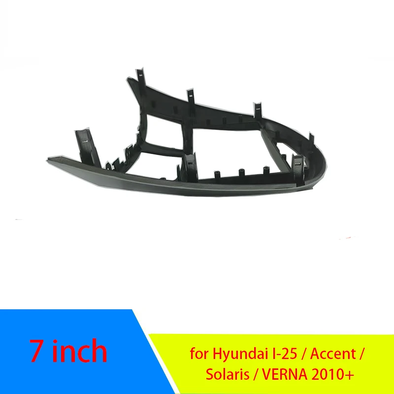 7  Inch 2 Din Car Dashboard Frame Radio Fascia MP5 Adapter Panel for Hyundai I-25 / Accent / Solaris / VERNA 2010+