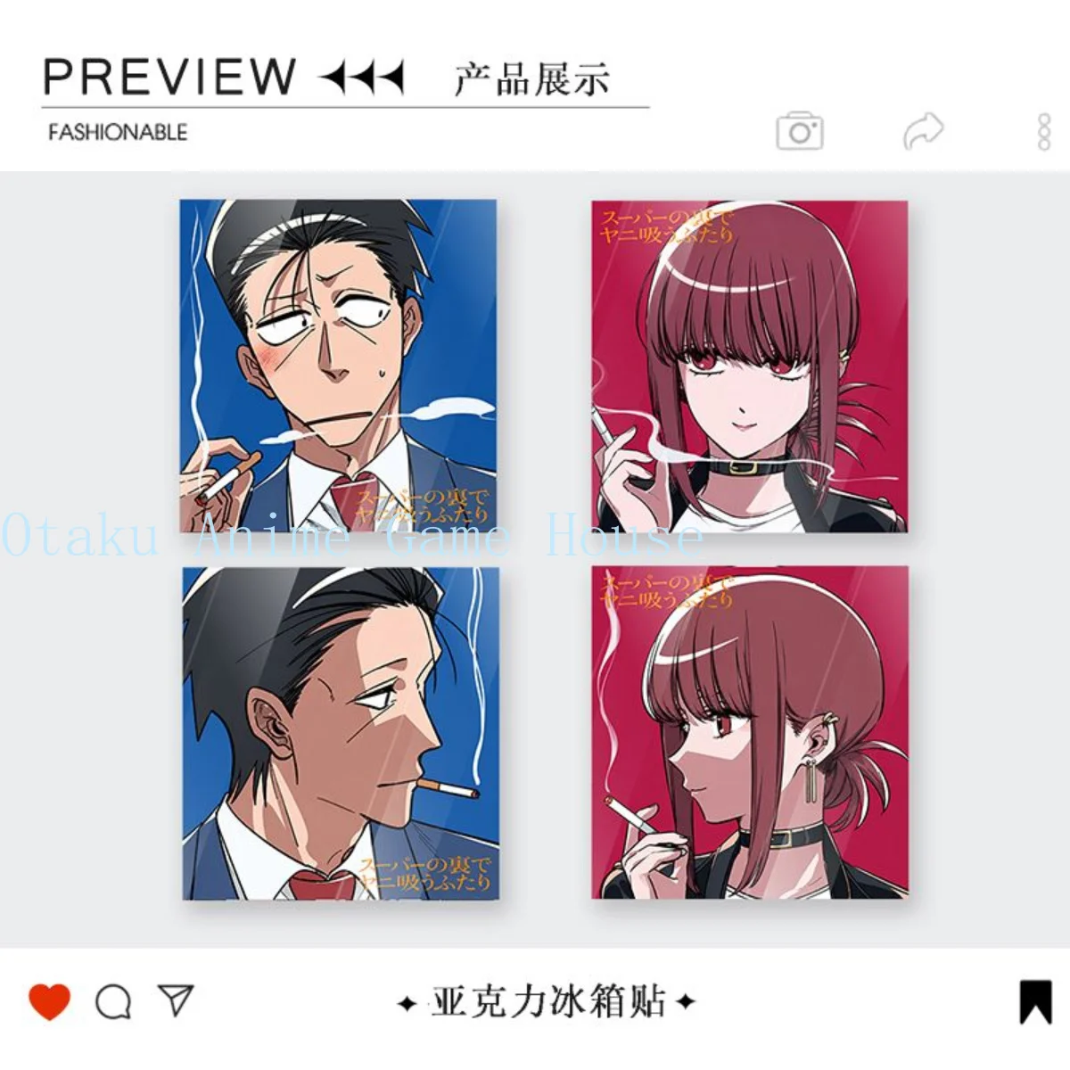 Smoking Behind The Supermarket with You Sasaki Yamada Acrylic Refrigerator Magnet Anime Kitchen Decor Birthday Gift