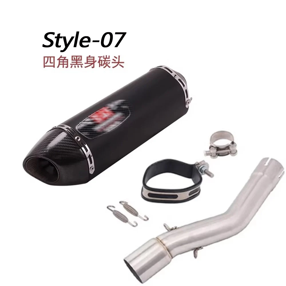 High Quality Exhaus…