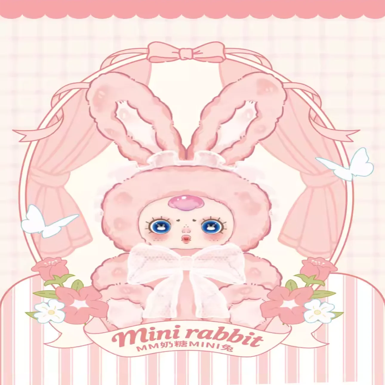 

Mm Suger Blind Box Мини Кролик Плюшевая Кукла Kawaii Сумка Очаровательный Брелок Коллекционная Игрушка Подарок для Девочек День Рождения Новый Год