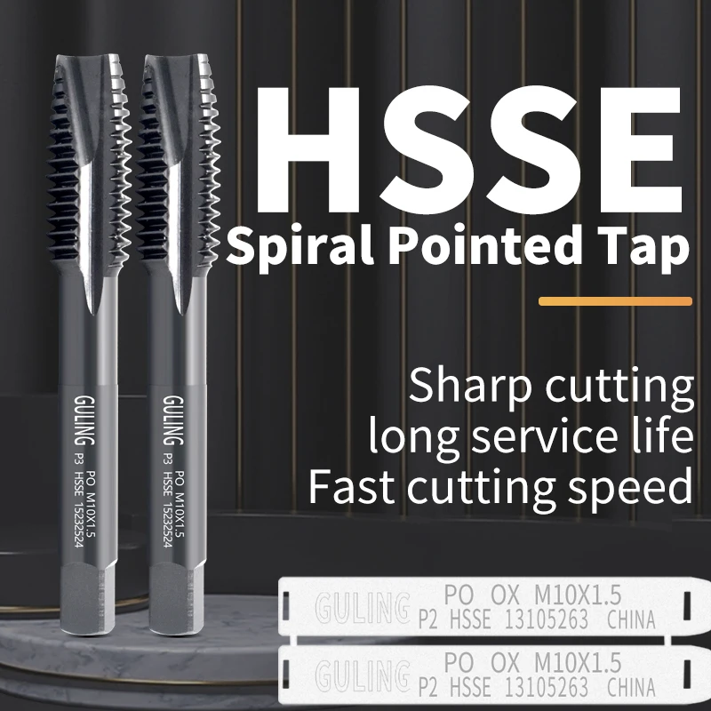 Guling HSSE-M35 Jis…