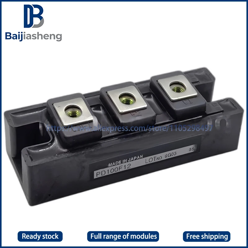 

PD100F12 НОВЫЙ И ОРИГИНАЛЬНЫЙ МОДУЛЬ