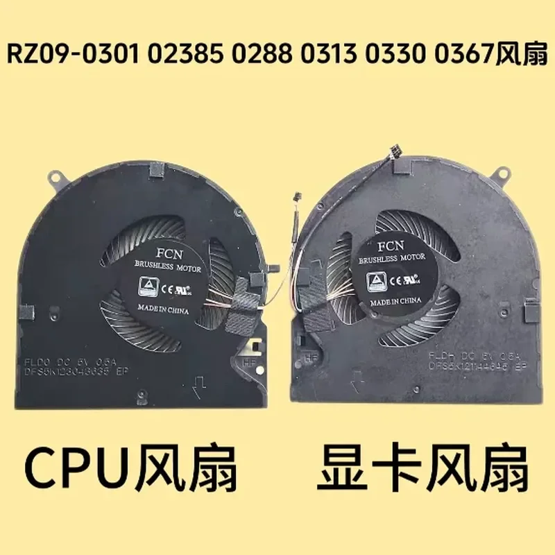 Upgrade Fan for Razer Spirit Blade 15 Elite Edition RZ09-0301 02385 02386 0313 0330 0367