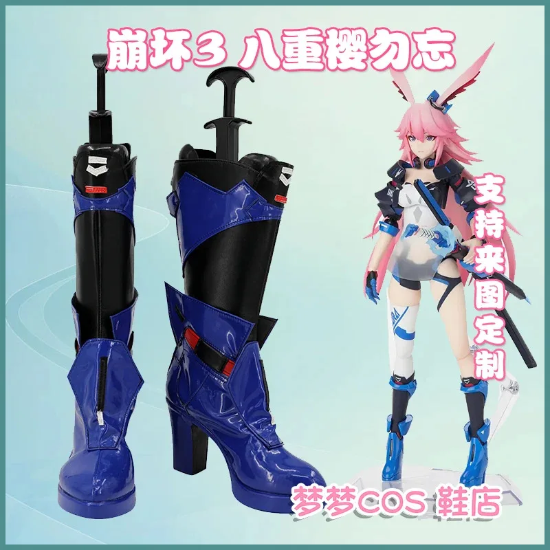 

Honkai Impact 3 Yae Sakura Goushinnso Memento Cosplay Shoes Boots Halloween Game Anime High Heel Shoes
