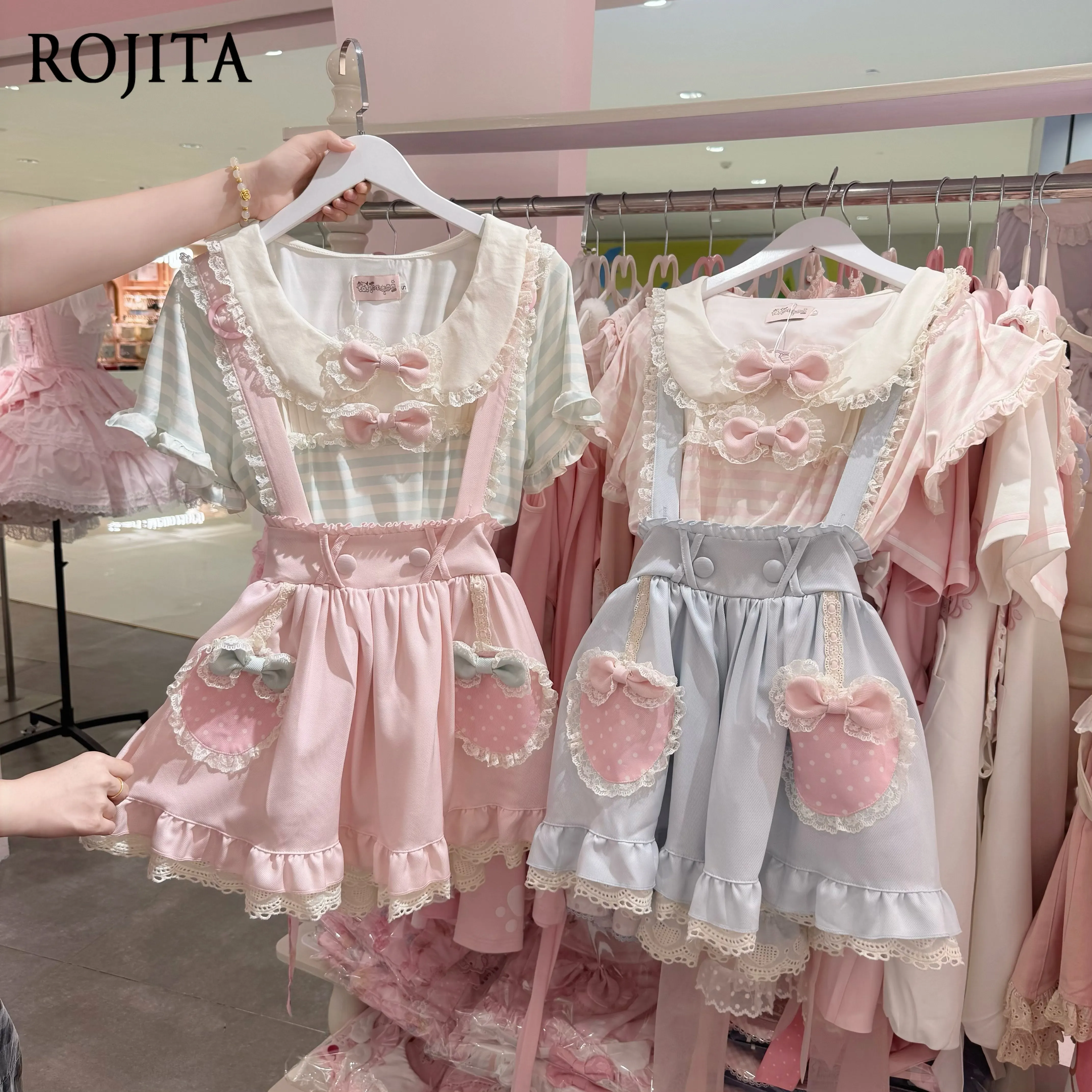 Kawaii Sweet Lolita Set Short Sleeve Striped Top + Pink Suspender Shorts Bow Lace Pocket Princess Daily Outfit