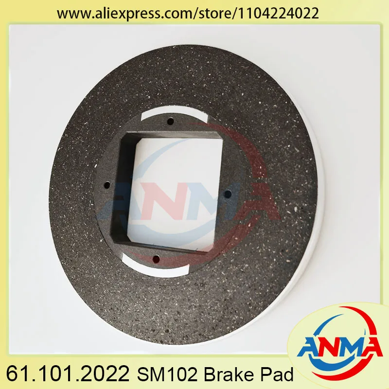 

SM102 CD102 Offset Printing Machinery Spare Parts Brake Pads 61.101.2022 For Heidelberg