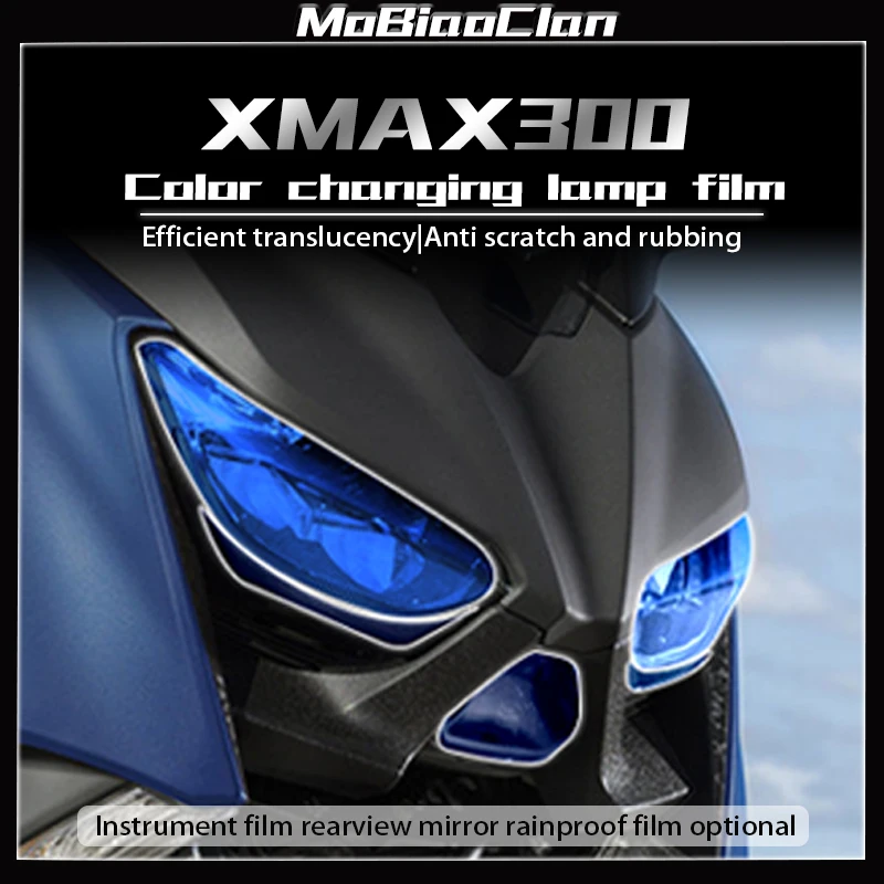 

For YAMAHA XMAX300 X-MAX XMAX 300 2022 Motorcycle Modified accessories Cluster Scratch Protection Film Screen Protector