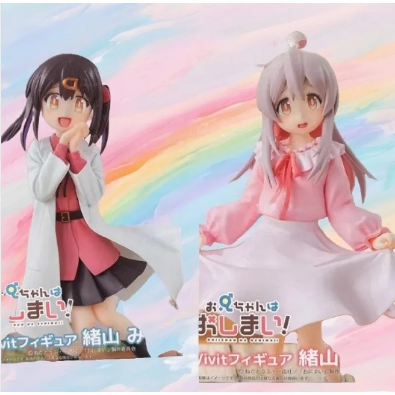 

Original Genuine Version Don't Be An Oni Sauce Oyama Masatsu Oyama Mimari Scenic Products Can Be Used To Collect Holiday Gifts