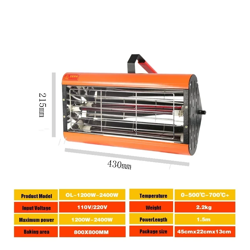 Paint Dryer Car Body Repair 12000W Machine Shortwave Infrared Paint Dryer Infrared Paint Curing Lamp