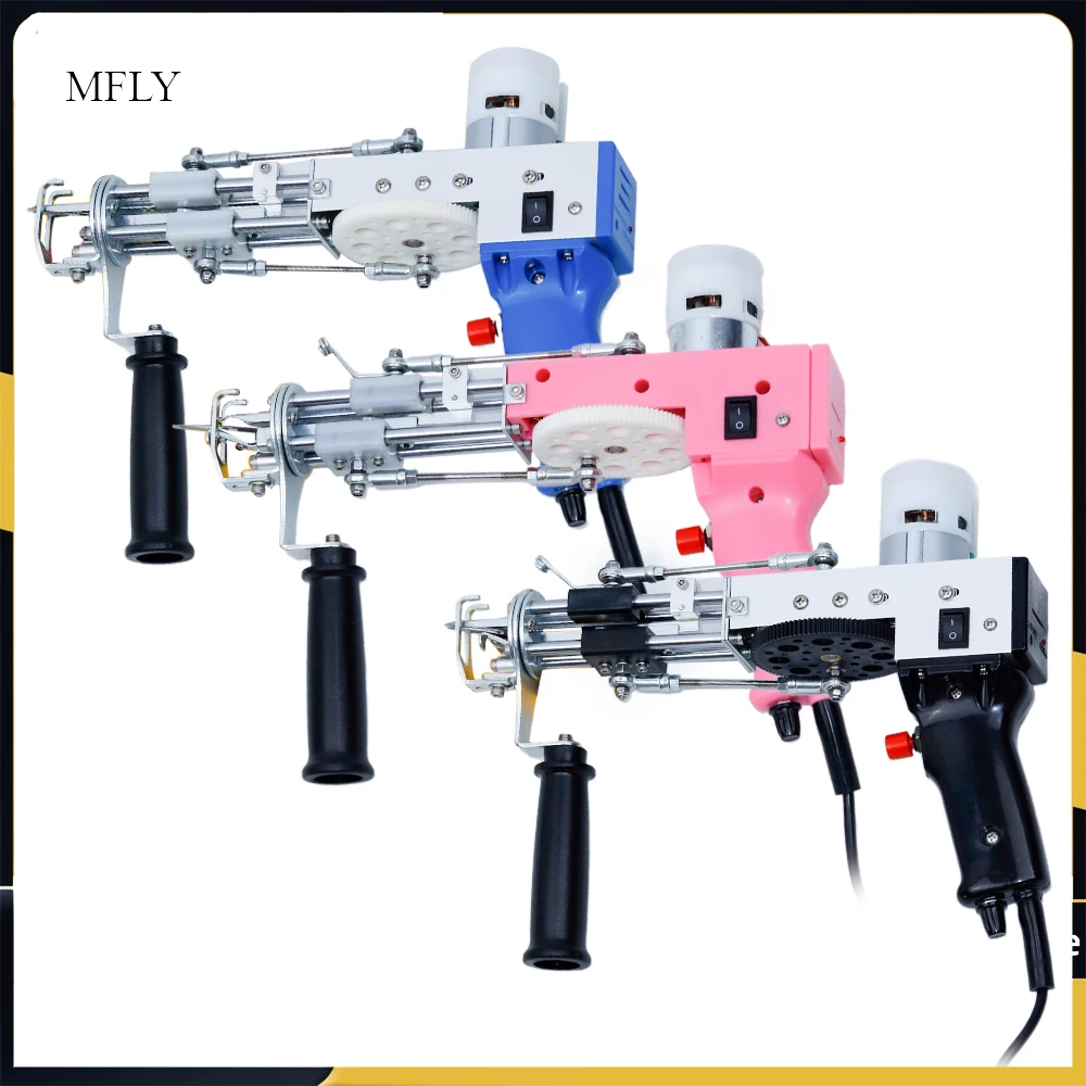 مسدس تلمم 7-21 مم، 5-40 نقطة/ثانية مسدس تلمم قطع الصوف، مسدس السجاد عدد وأدوات للمنزل DIY السجاد النسيج هدية الهالوين #1