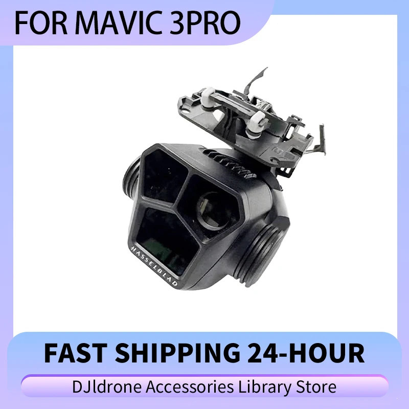 

Original Gimbal Axis Arm For Mavic 3Pro Repair Accessories Gimbal Camera For Mavic 3Pro Replacing Parts