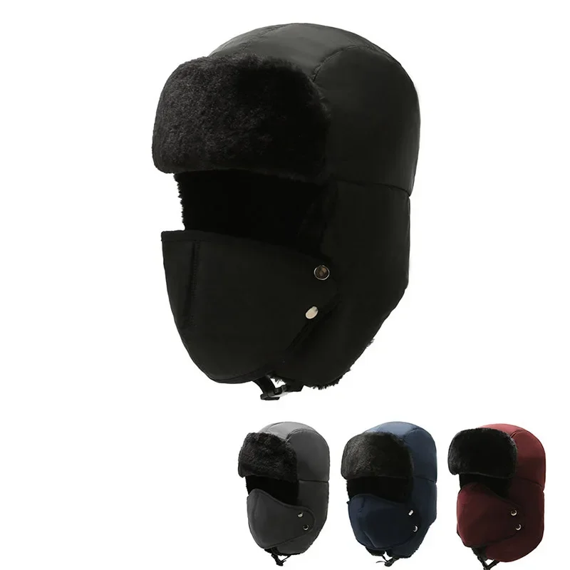 Unisex Warm Winter Ear Protection Face Hat Mens Faux Fur Bomber Hats With Ear Flap Windproof Mask Cold Snow Hunting Cap