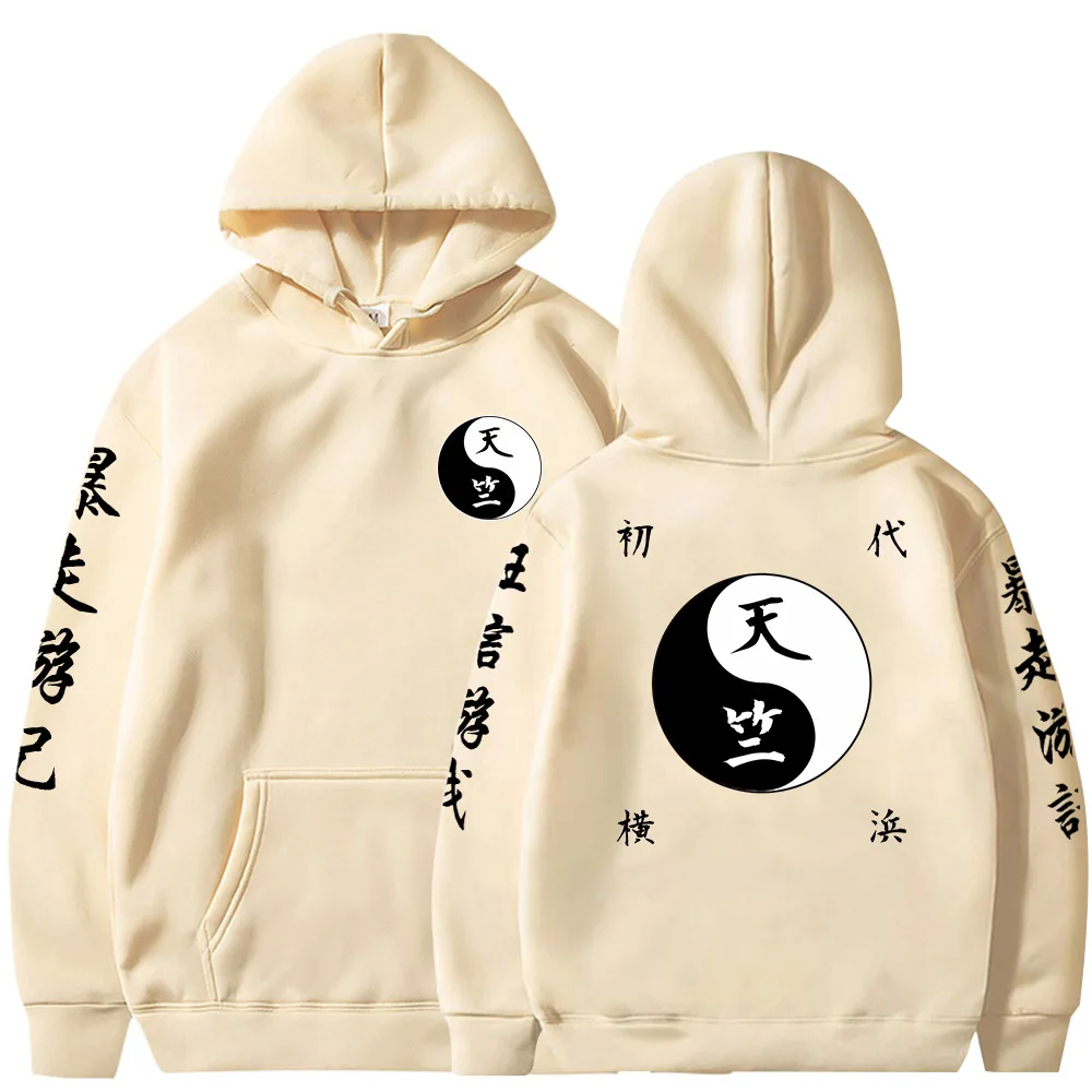 Hot Anime Tokyo Revenge Tenjiku Gang Graphic Print Hooded Men Women Manga Hoodies Plus Size Streetwear Harajuku Male Sweatshirt