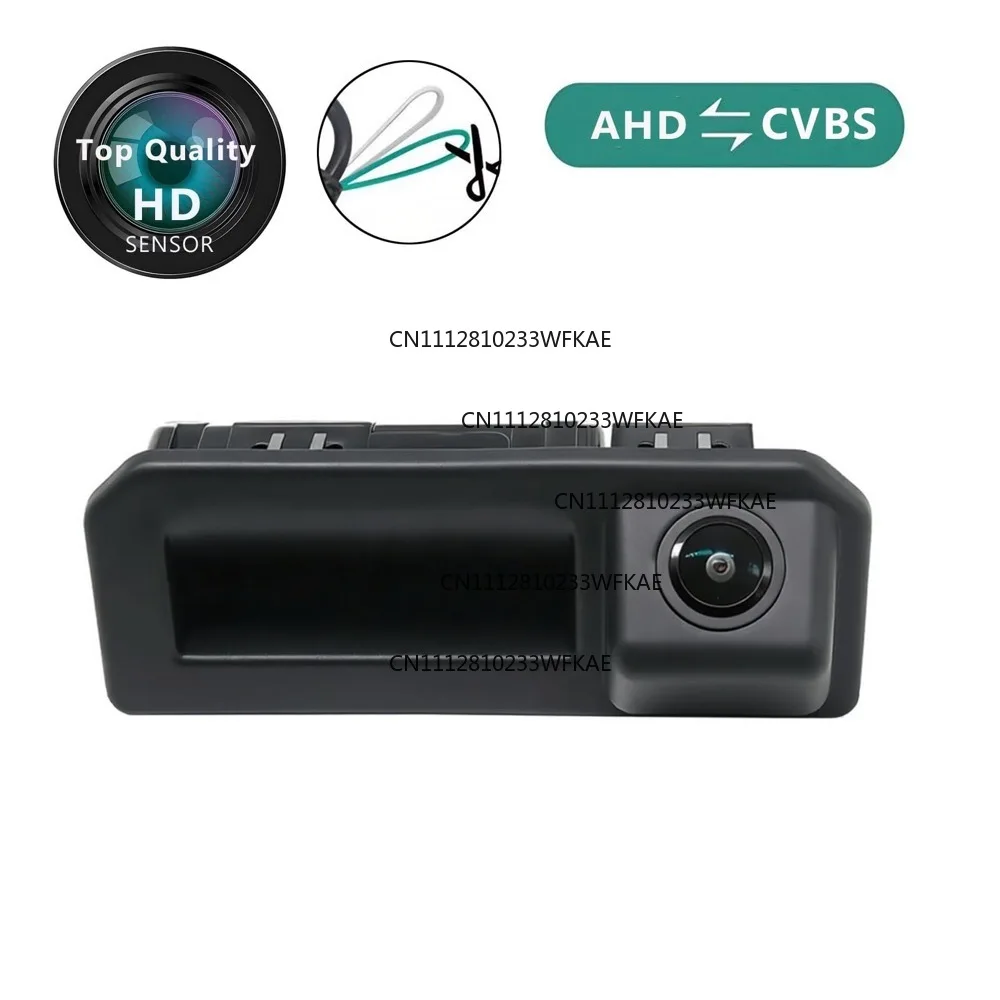 FOR Audi Q2Q3Q5A5 Volkswagen Boras Kodak Kodak Roque Cayenne AHD Rear View Camera