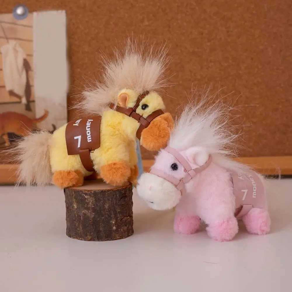 Creative Plush Horse Keychain Mascot Dolls New Year Stuffed Animal Keyring Fluffy Funny Zodiac Pony Figurine Festive Decor