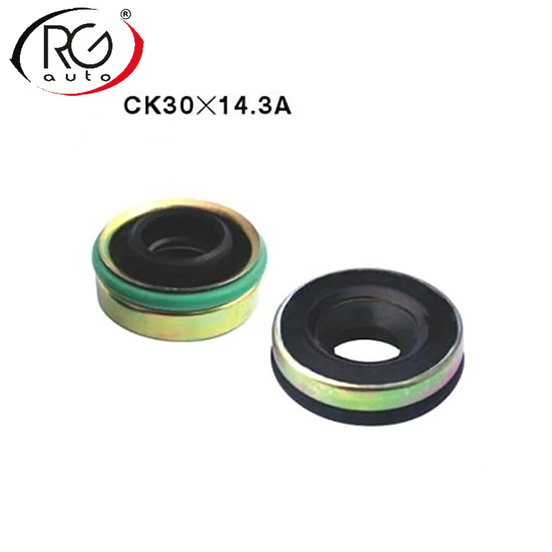 

oil seal/car compressor LIP TYPE shaft seal ring/for NDTV12/14C,NISSAN CEFIRD A30,32ND 10P R134a,compressor