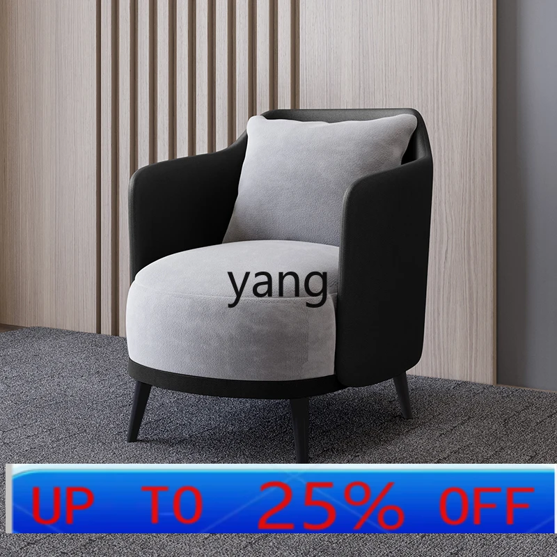 

LTT light luxury home modern leisure reception negotiation sofa chair