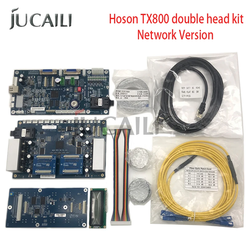 JUCAILI Hoson TX800 Double Head Network Version Board Kit Control System for 2 x TX800 Printheads For Eco Solvent / UV Printers