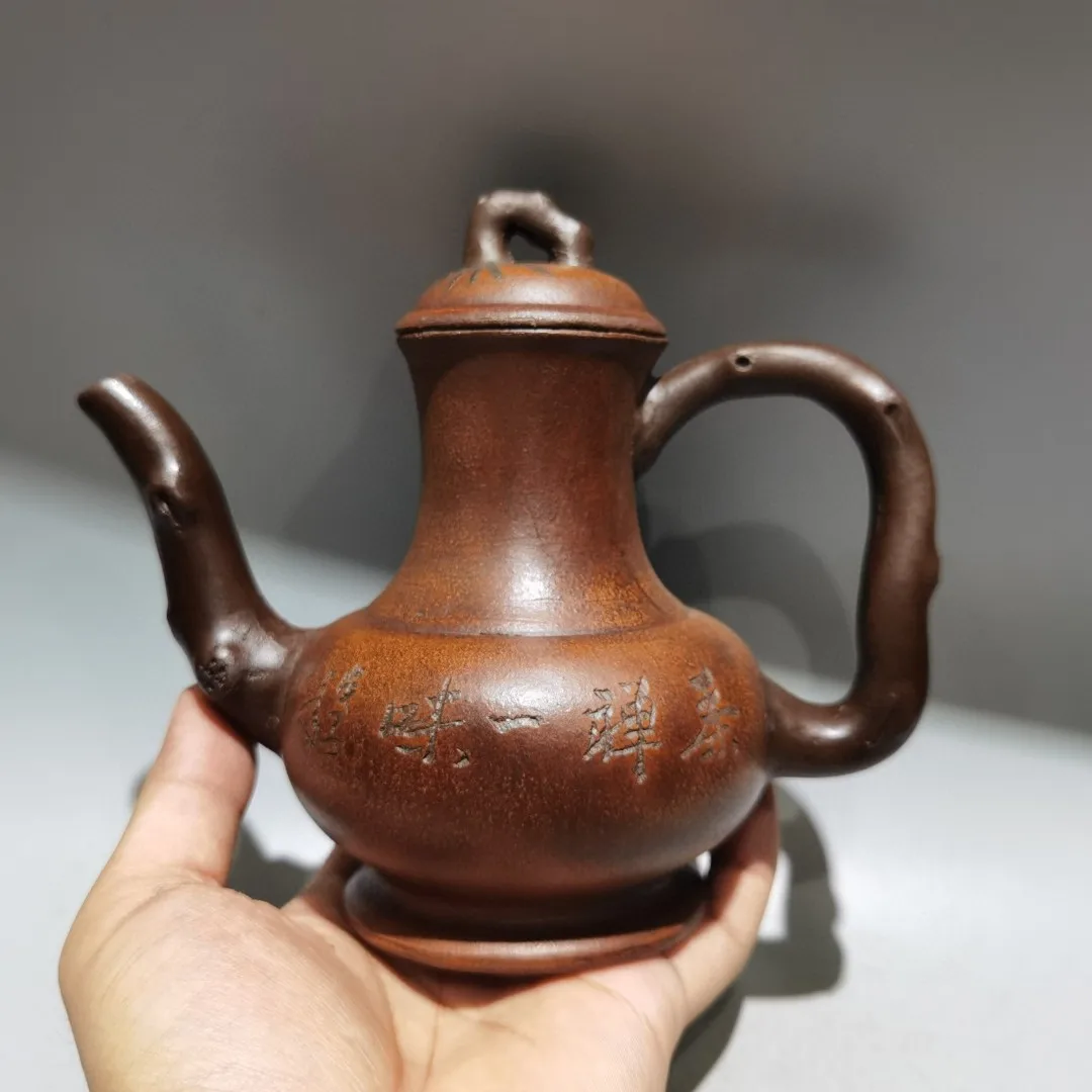 

7"Chinese Yixing Purple Clay Pot Tea ceremony handwriting Wine pot shape Kettle Teapot Flagon Amass wealth Ornaments