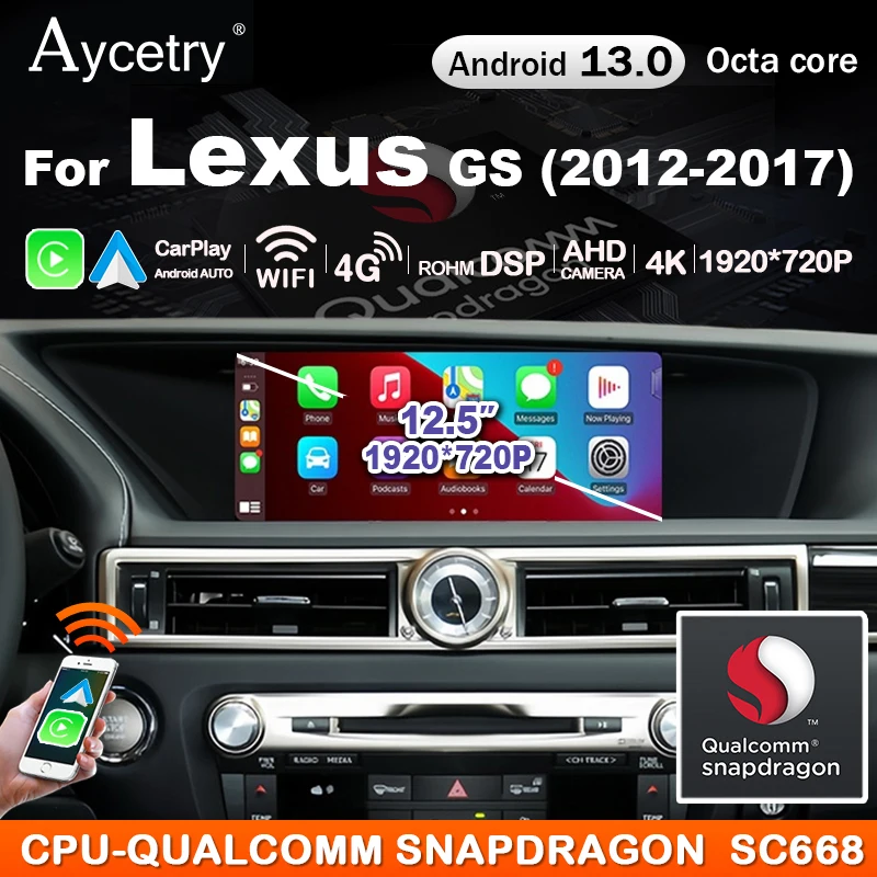 Qualcomm Snapdragon Carplay Android 13 12.5'' Car Radio For LEXUS GS 2012-2017 2 din Multimedia player autoradio Stereo 4G LTE