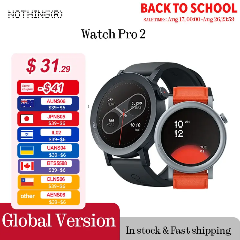 【¥4,730】CMF by Nothing Watch Pro 2 オレンジ-アリエク特価アラート