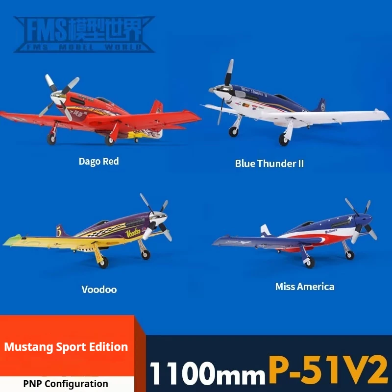 

FMS 1100 мм бесщеточный спортивный P51 Mustang гоночная машина с дистанционным управлением, как настоящая высокоскоростная собранная модель самолета с фиксированным крылом