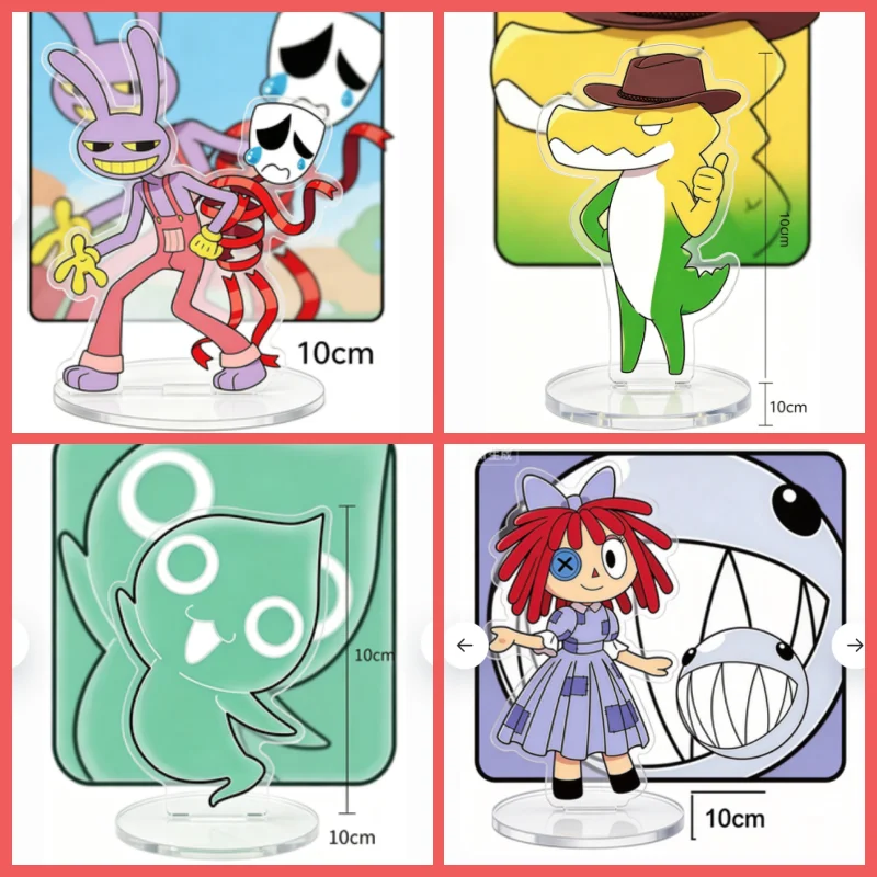 

Acrylic Standing Plates for TADC Jax Gummigoo The Abstracted Ragatha Cartoons Peripheral Desktop Decoration Acrylic Standee Gift