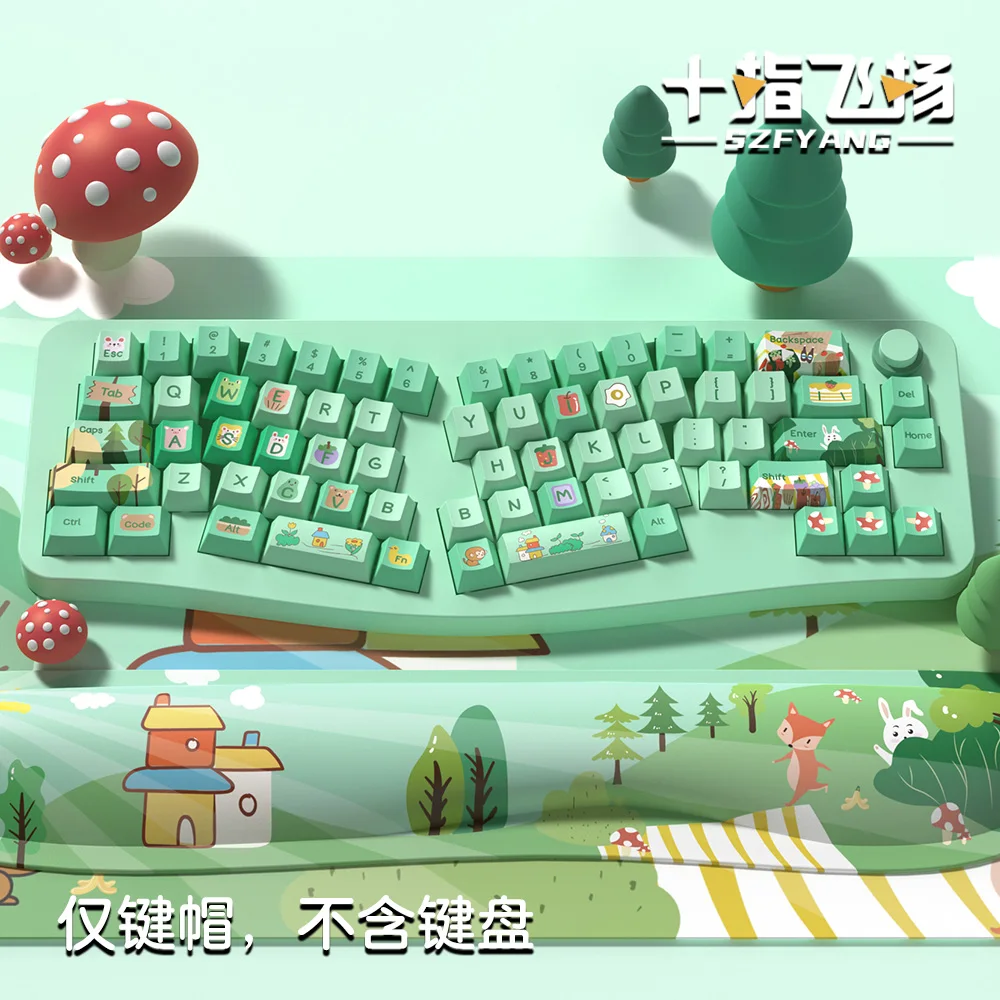 

Forest Party Green Keycaps, PBT Original Factory Height, Compatible with 64/68/87/980 and Other Custom Keycaps