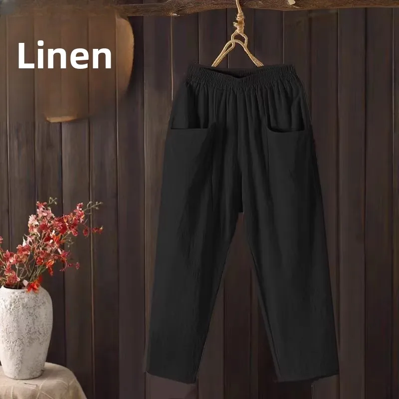 Cotton black [drawstring pocket]