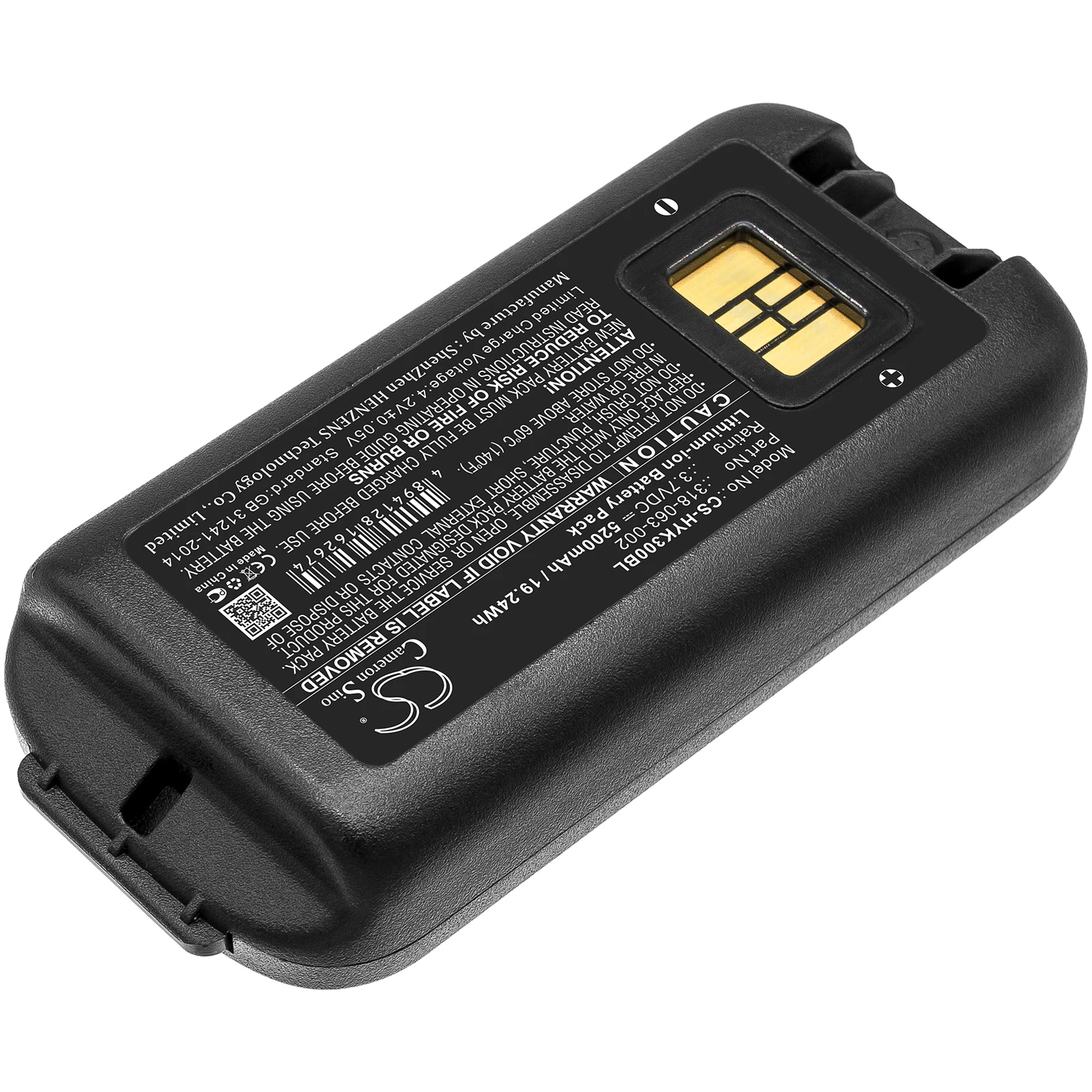 Battery for Honeywell  CK75 CK71 CK3B CK70 EDA60K CK3 CK3X CK3XR CK65, Dolphin  CK65