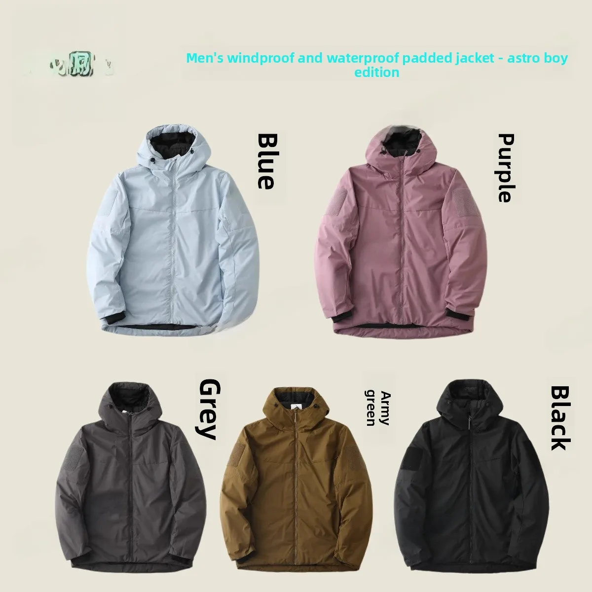 

Легкая уличная куртка для пар с капюшоном, хлопковая, теплосберегающая, водонепроницаемая, морозостойкая, модная, городская, с длинными рукавами