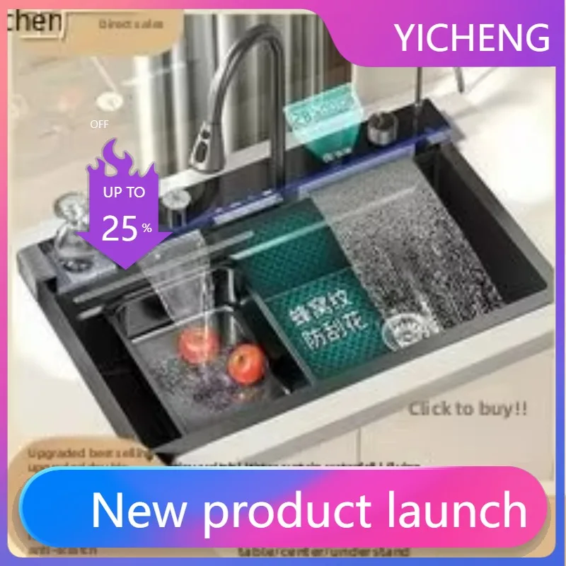 

Многофункциональная кухонная мойка LYY из нержавеющей стали 304 с цифровым дисплеем и клавишным управлением для мытья овощей