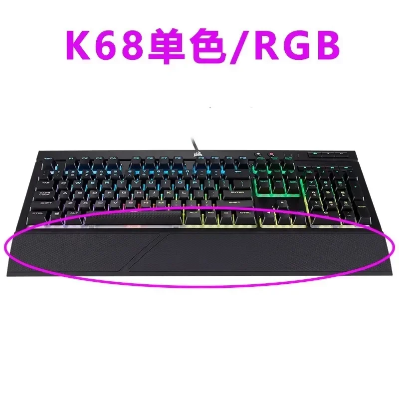 Keyboard wrist rest for Corsair K70 MK2  K63 K65 K68 STRAFE  k70 pro genuine hand rest accessory image 2