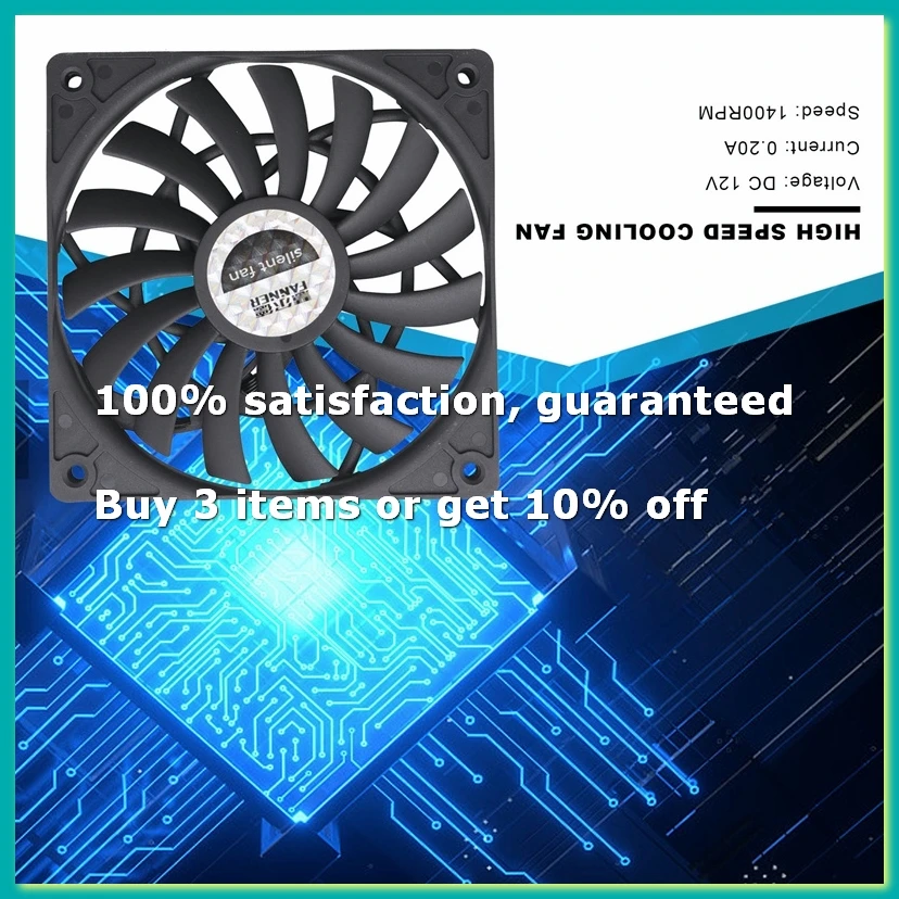 Thin 12mm Thickness 120X120X12mm 12V Desktop Computer Host Quiet Fan with Speed 12CM Chassis Cooling Fan-DTD2